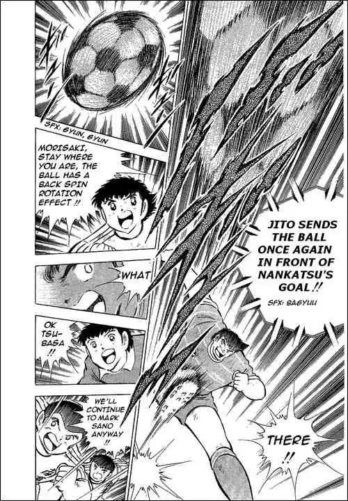 Captain Tsubasa Chapter 67 38